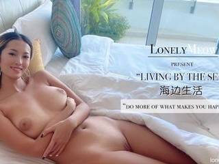 Секс на улице в россии